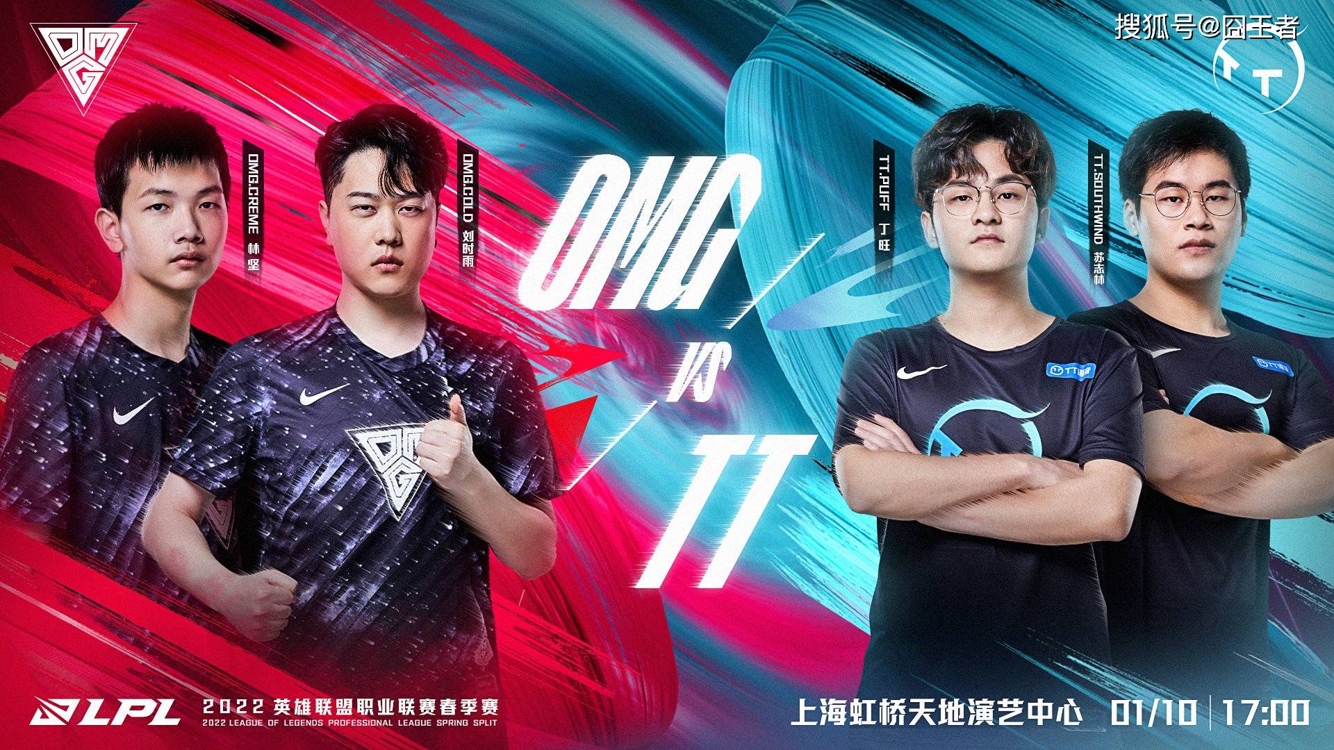 亚洲顶级俱乐部联赛闪耀全场