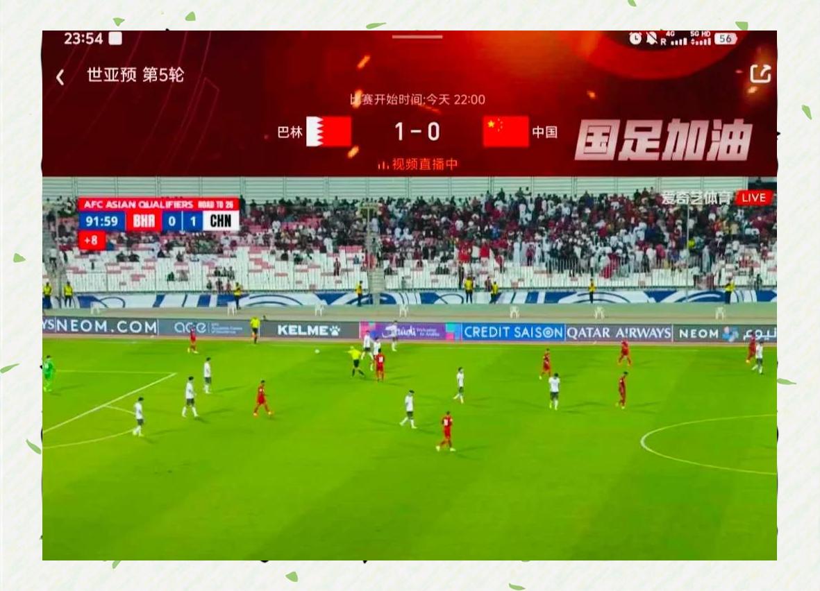 亚洲顶级俱乐部联赛闪耀全场