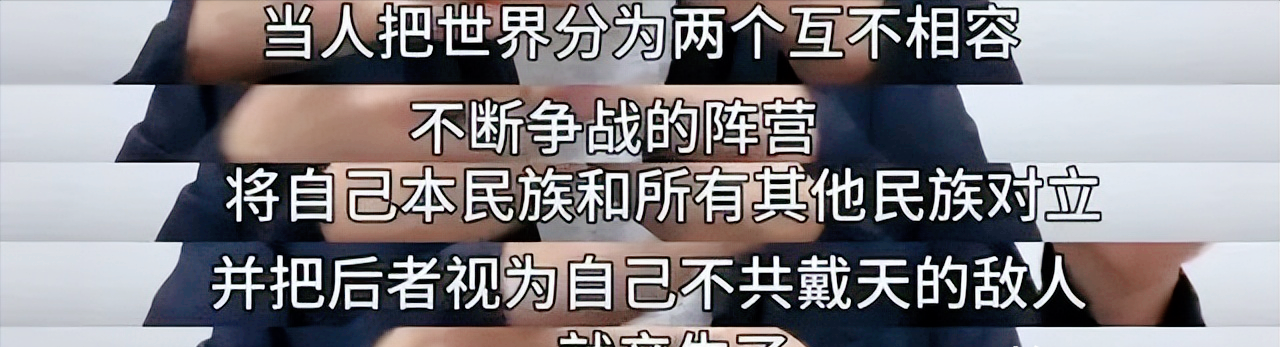 包含VAR判罚再引争议，内马尔对阵国米裁判判点引发巨大争议的词条